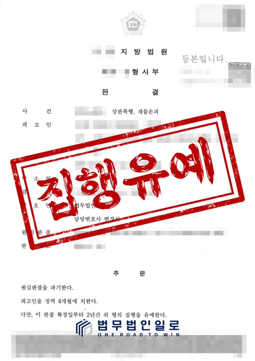 dafb2a2789dee3dfdfbc4bfe54a57269_1733467888_196.png