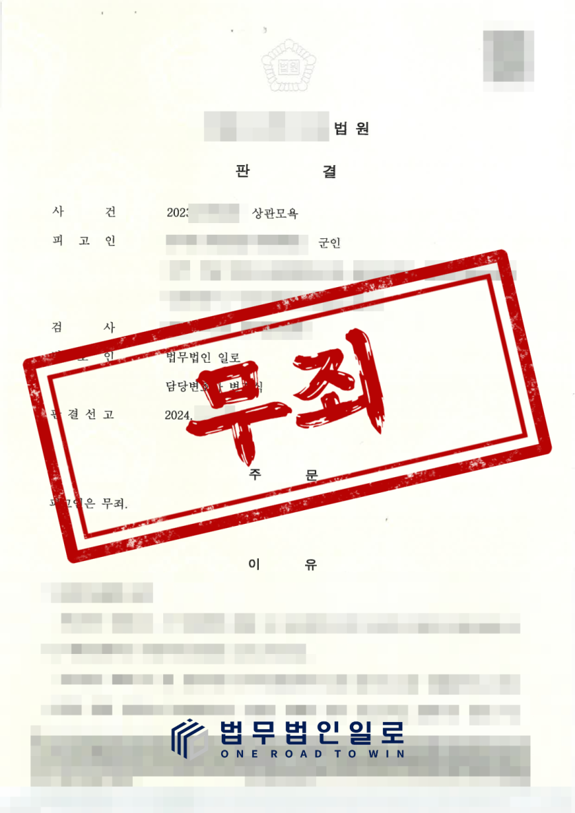 deac7e423f8442081ca4fba0b592f32d_1733907499_4445.png