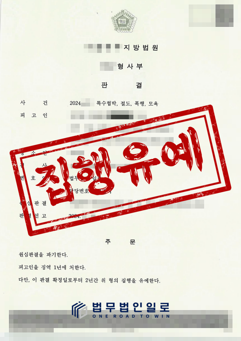 daeb4bf26548470d5eae6078fc66f87a_1741858544_2623.png