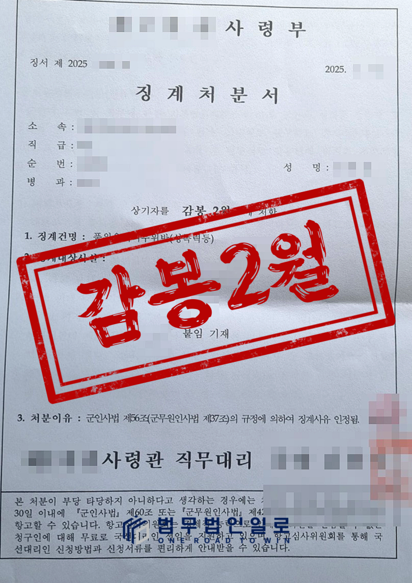 daeb4bf26548470d5eae6078fc66f87a_1741858730_127.png