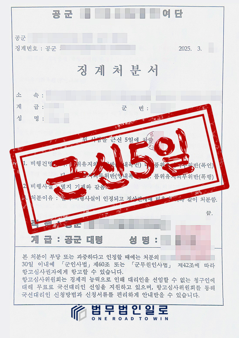 8ecda192bd95a04a8bca71a65de8c806_1748498140_073.png